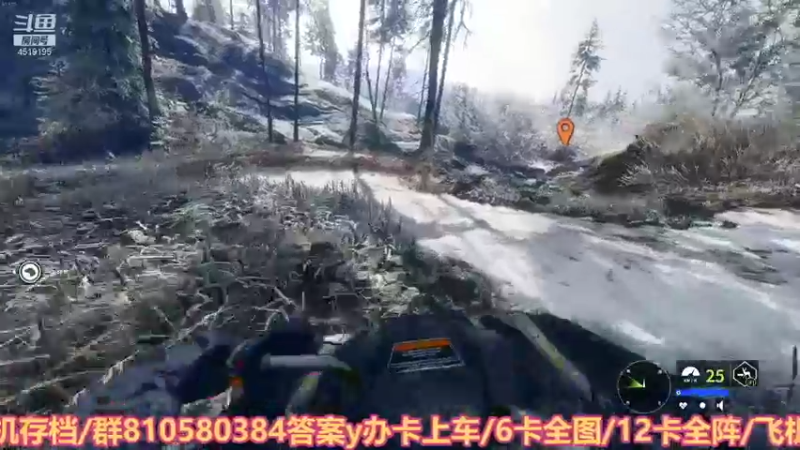 【2021-09-05 00点场】西门缺油：现在不是录播了~！