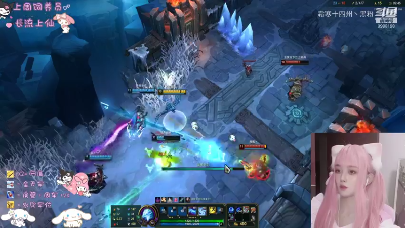 联盟秋日赛 (186)