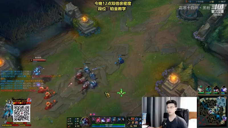 联盟秋日赛 (45)