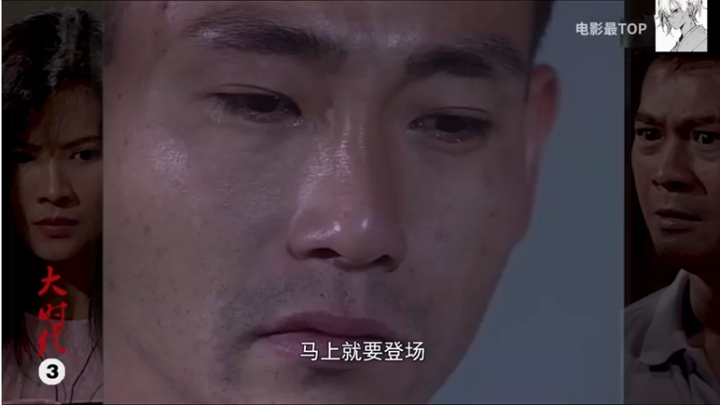 【2021-09-04 18点场】三酒OuO：斗鱼牢模^^双倍亲密度