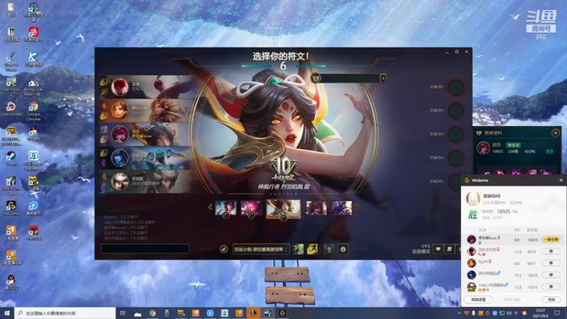 【2021-09-04 23点场】单手解bras：｡◕◡◕｡)ﾉ小梦觉得很ok！