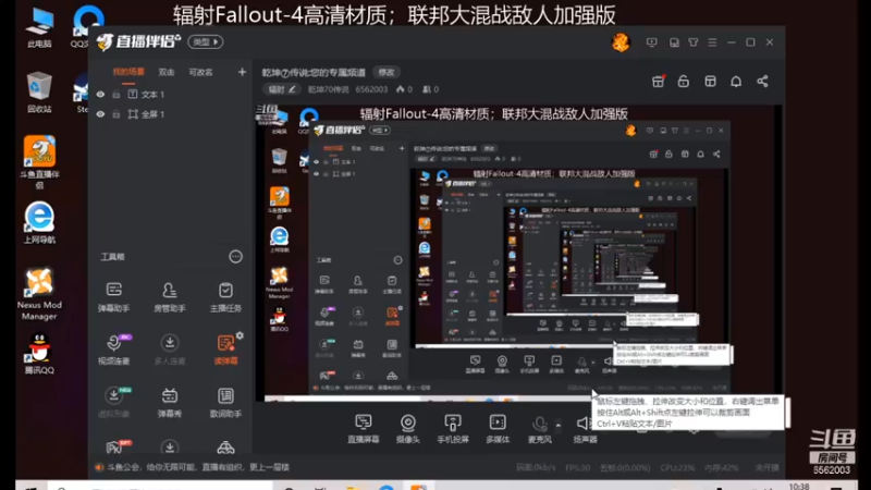 【2021-09-03 10点场】乾坤70传说：乾坤⑦传说:您的专属频道