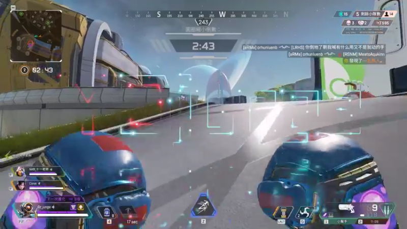 《APEX哨兵人柱力》