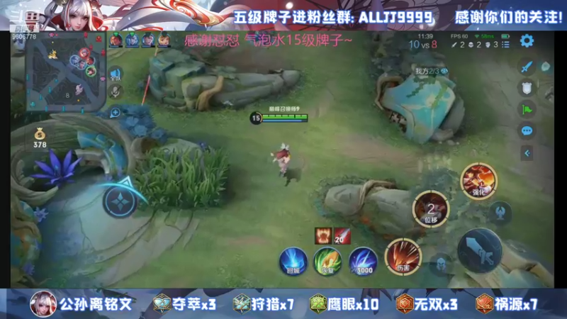 【2021-09-04 22点场】YTG夏天：主播：怎么又被粉丝带躺