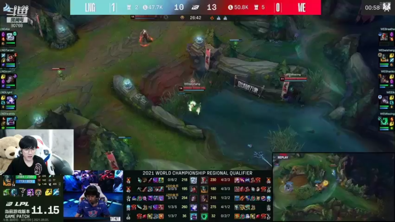 【2021-09-05 19点场】Misaya若风lol：二路流WE VS LNG,最后一张门票