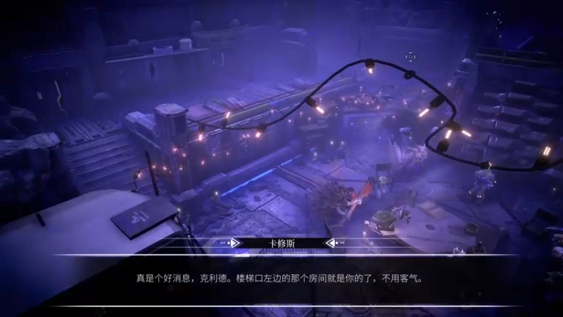 Clid the Snail Demo通关流程_42``