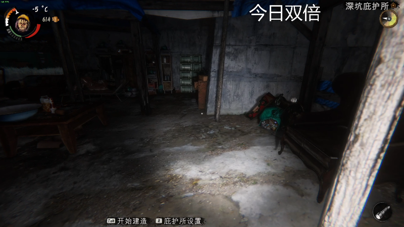 【主机其他游戏】寅子的精彩时刻 20210905 21点场