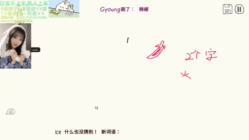 【2021-09-05 01点场】阿雅Midori：周六全天双倍亲密度