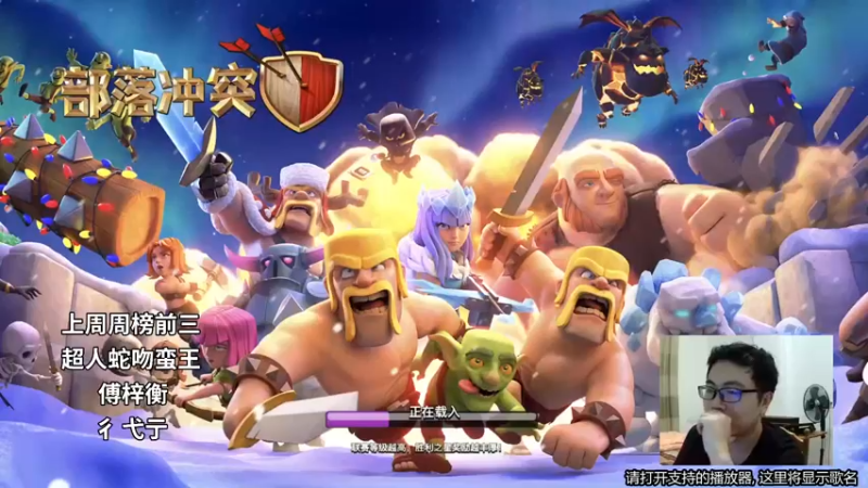 【2021-09-05 19点场】超人JAX解说：人生何时不抗压