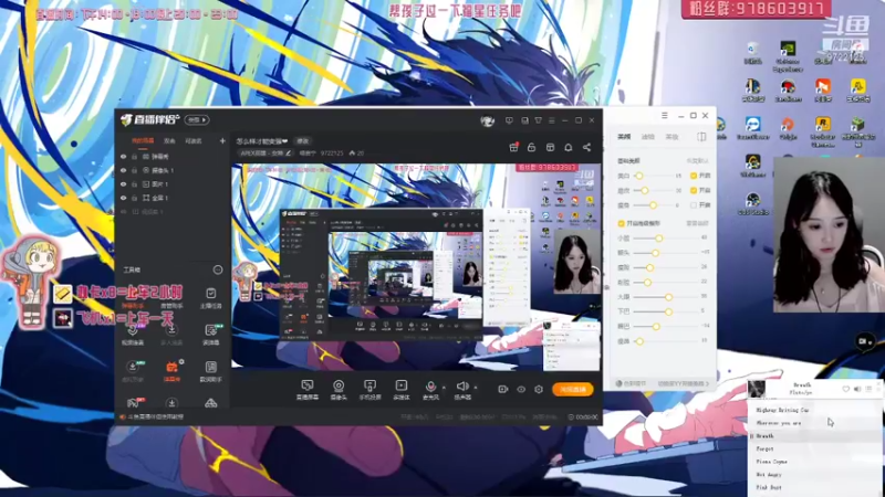 【2021-09-04 20点场】喵赛宁：怎么样才能变强❤️