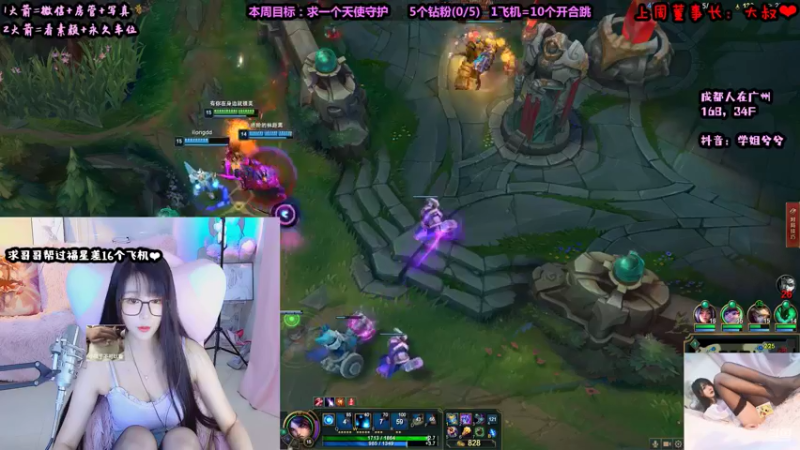 【2021-09-04 20点场】34f软绵绵的兮兮猫：(成都/广州）温婉御姐音