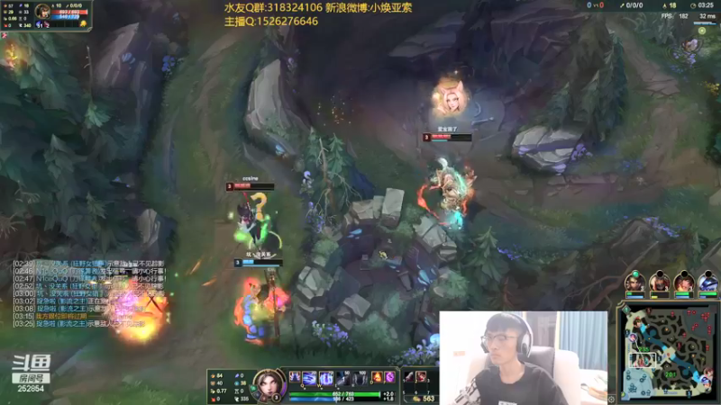 【2021-09-05 22点场】douyu小焕：冷静 冷静 冷静！