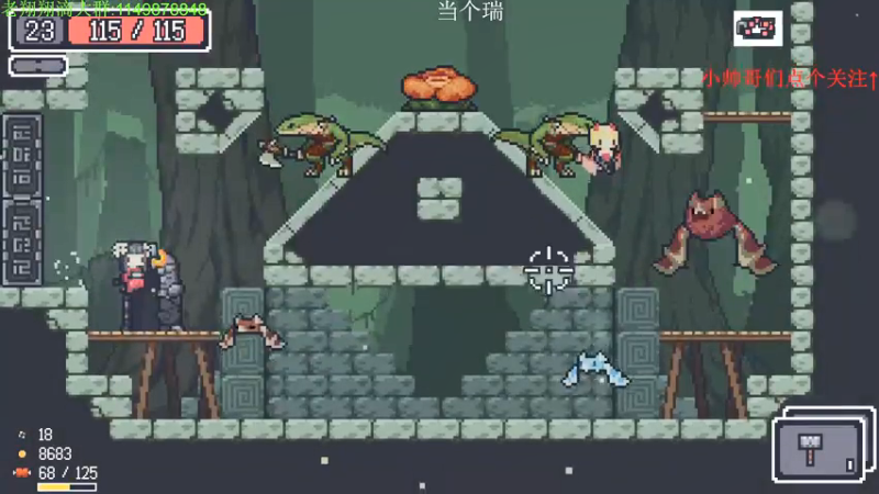 【2021-09-05 00点场】帅帅的老翔翔：介不是你们最喜滴当个瑞吗！