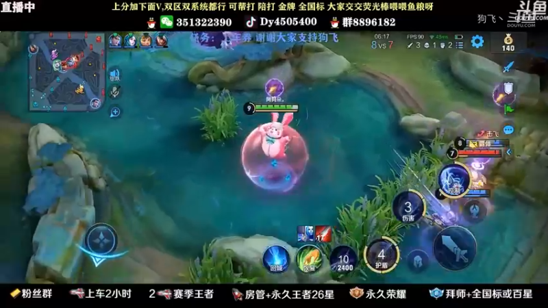 这就是核弹小胖子吗