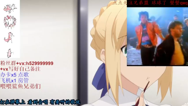 【2021-09-02 00点场】只因我叫blue：仙音杯记得投票~你喜欢的嗓音我都有~