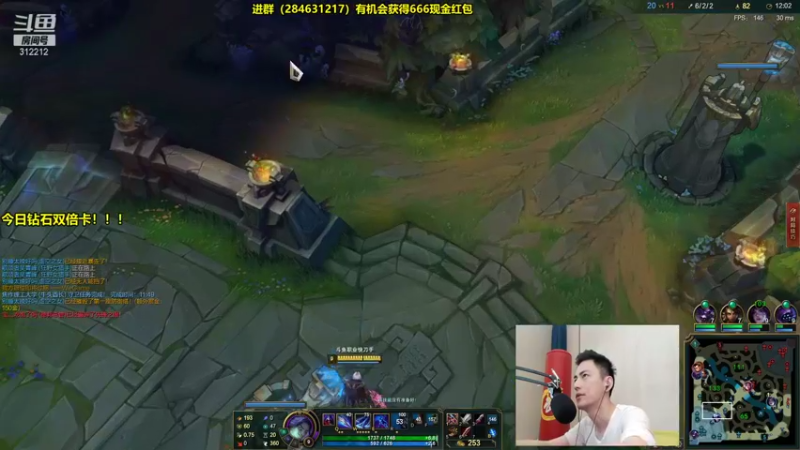 【2021-09-06 15点场】智勋勋勋勋：智勋：峡谷之巅修炼！