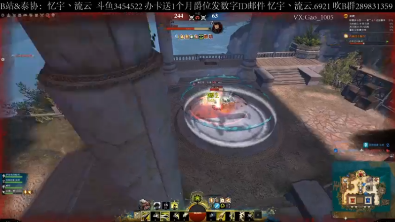 【2021-09-01 10点场】忆宇丶流云：【PVP】高强度PVP，基本无排队间隙