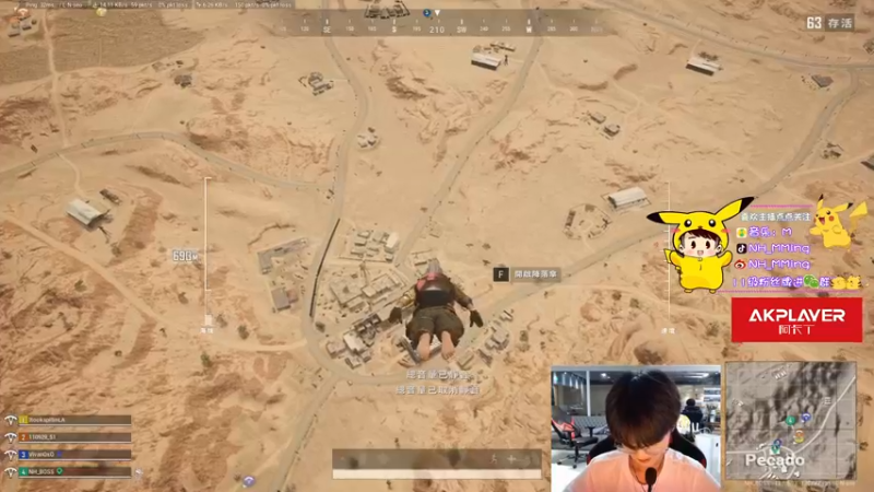 【2021-09-05 23点场】Newhappy明明：我回来了xdm！！