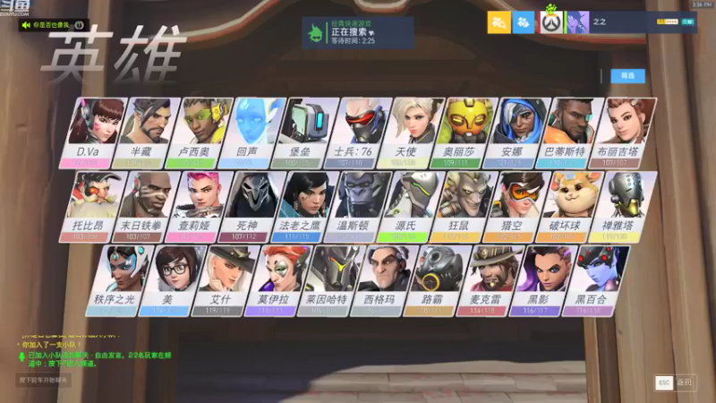 【2021-09-06 15点场】Momokouo：pppppppppppppeach