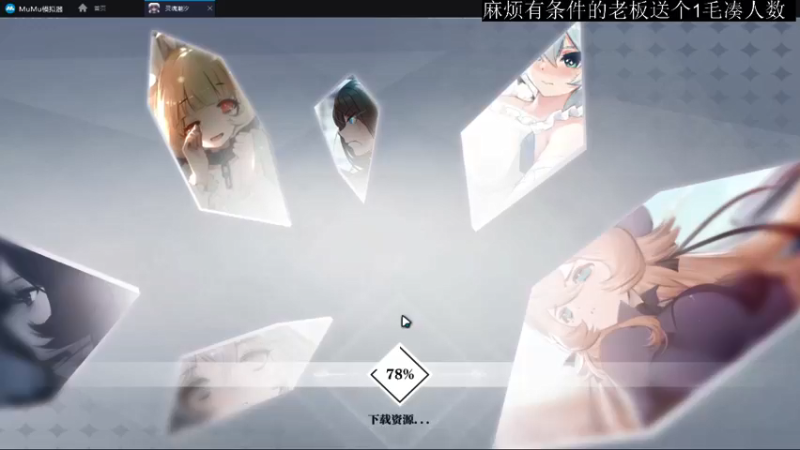 【2021-09-06 21点场】FC老弊：几个月没玩的新手