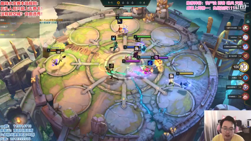 【2021-09-06 13点场】迅哥丶雨霖铃：趣味水友赛！