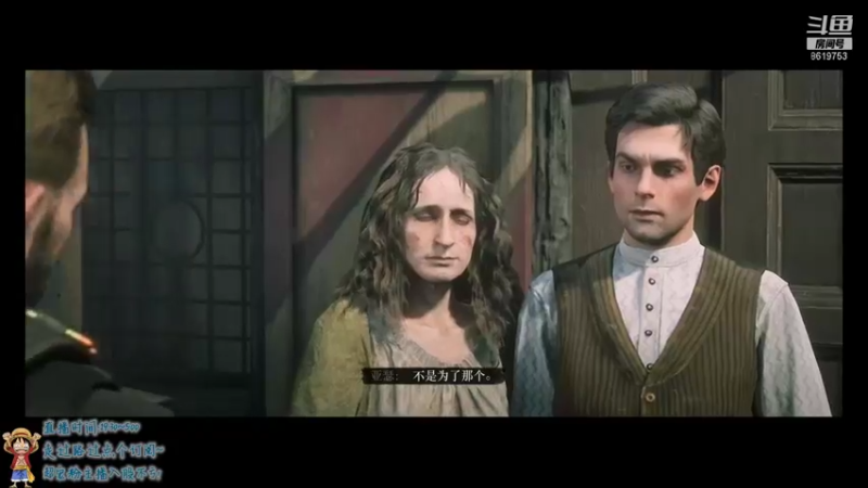 【2021-09-03 03点场】不会起名的菜菜：多菜多艺的电竞钢琴手菜咕咕