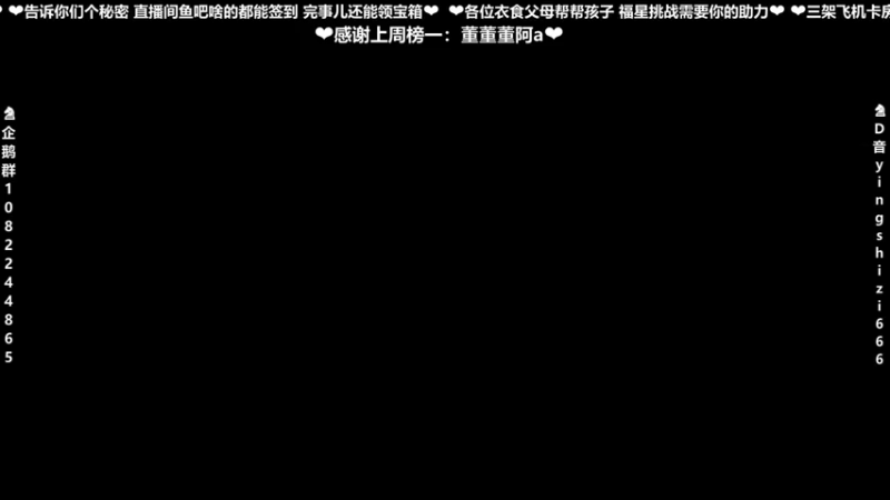 【2021-09-05 14点场】我真的是硬柿子：【天国拯救】中世纪GTA。