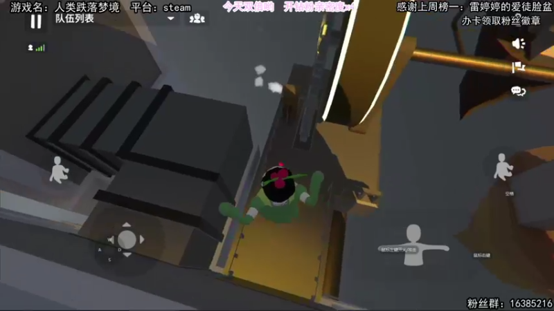 【2021-09-05 21点场】兔了了丶：【酒馆带师】：兔了了今天开酒馆啦