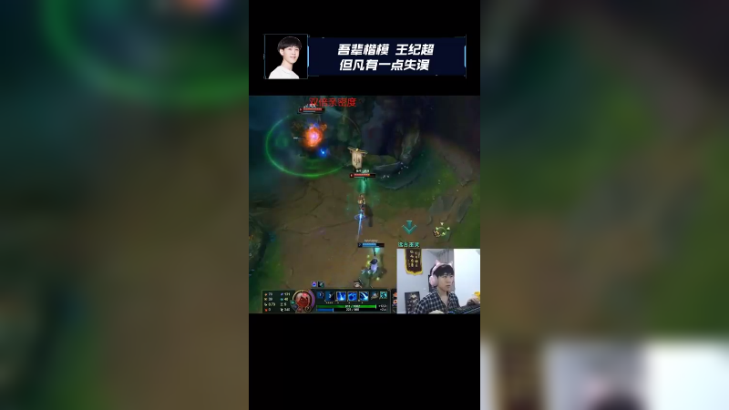 其实最后我补了一个兵！