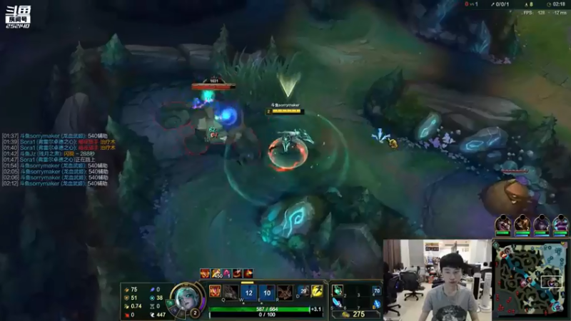 英雄联盟游戏知名主播直播录像