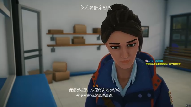 【2021-09-05 20点场】波波菜呀：双倍，今天播lake探索小镇真相