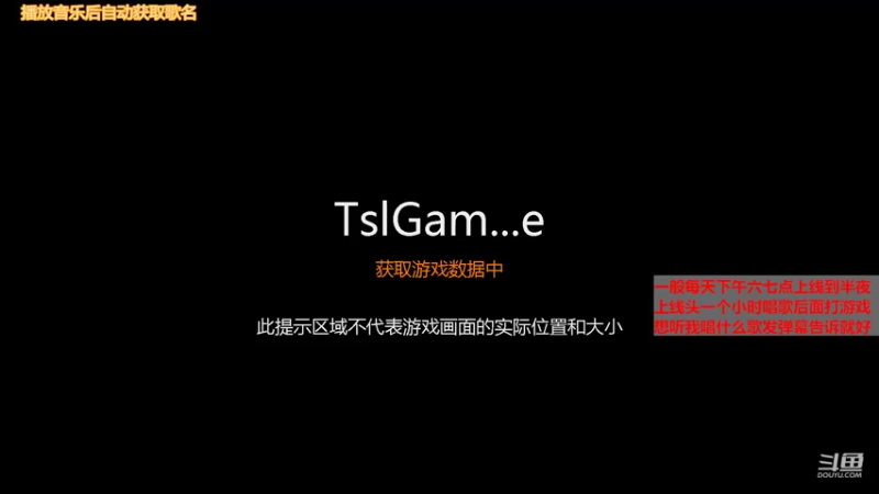 【2021-09-05 10点场】崂山啤酒花：歌手·声优·电吉他独奏曲·打游戏划水