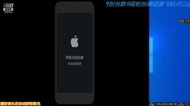 【2021-09-04 13点场】拳皇丶熊孩子：（计谋与人品）