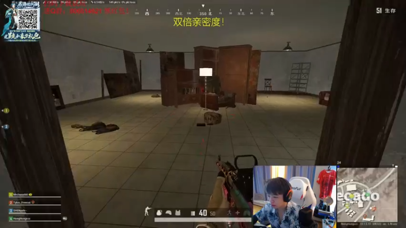 【2021-09-04 14点场】轰轰仔：轰轰：双倍亲密度 西海岸的兄弟们！