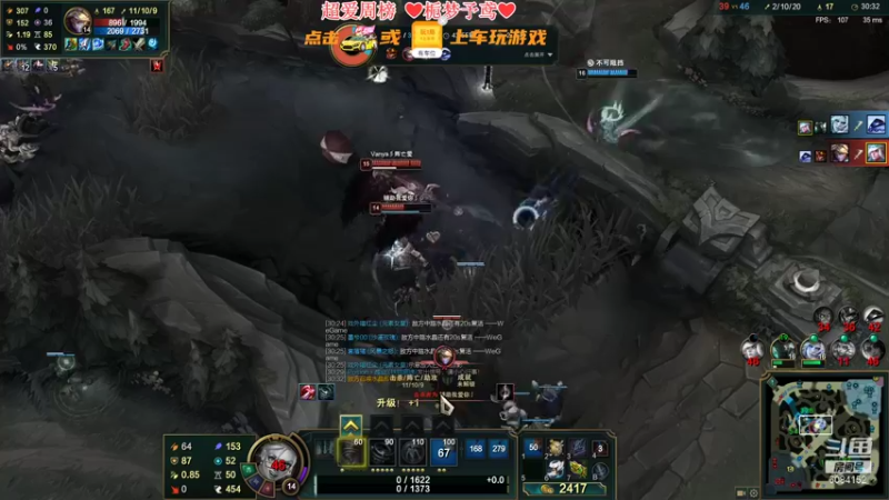 【2021-09-05 17点场】最初的可可：软辅女王黑色大师单排教学