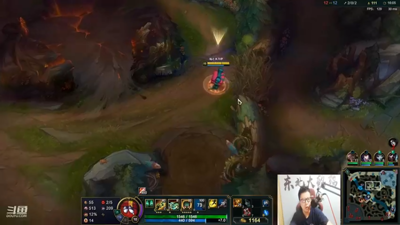 英雄联盟游戏知名主播直播录像