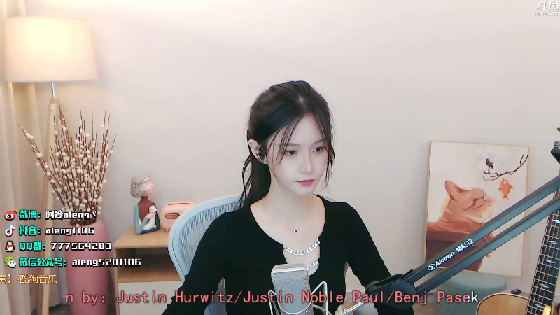 【英雄联盟】阿冷aleng丶的精彩时刻 20210906 23点场