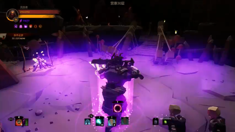 地牢迷途25层开荒流程_87···