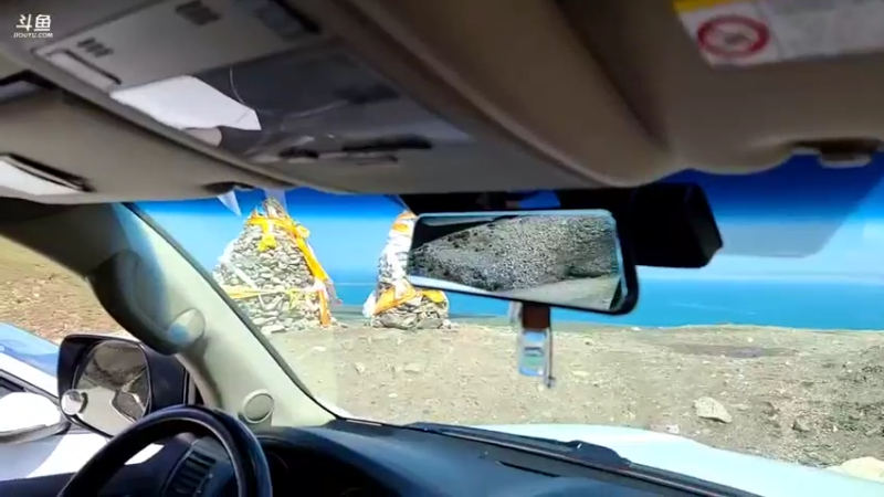 【2021-09-06 12点场】蓝战非OvO：出发日月山，青海湖，盐湖