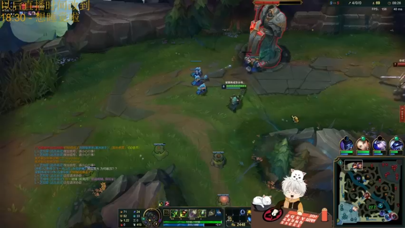 【2021-09-06 00点场】章发财丶：大噶晚上好~啊哈哈哈