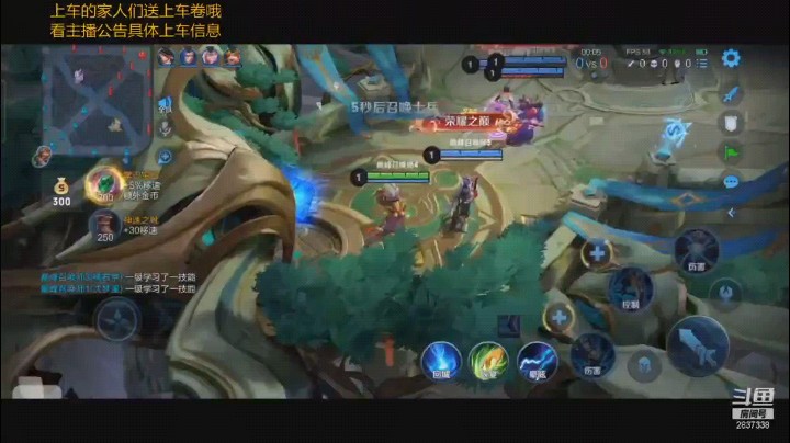 游戏开始你结束