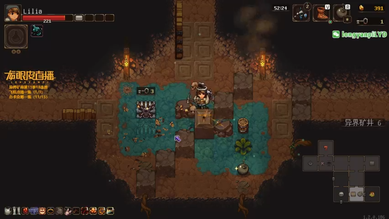 【2021-09-05 20点场】龙眼皮Lyd：细节下矿！怒冲100连胜！《矿坑之下》