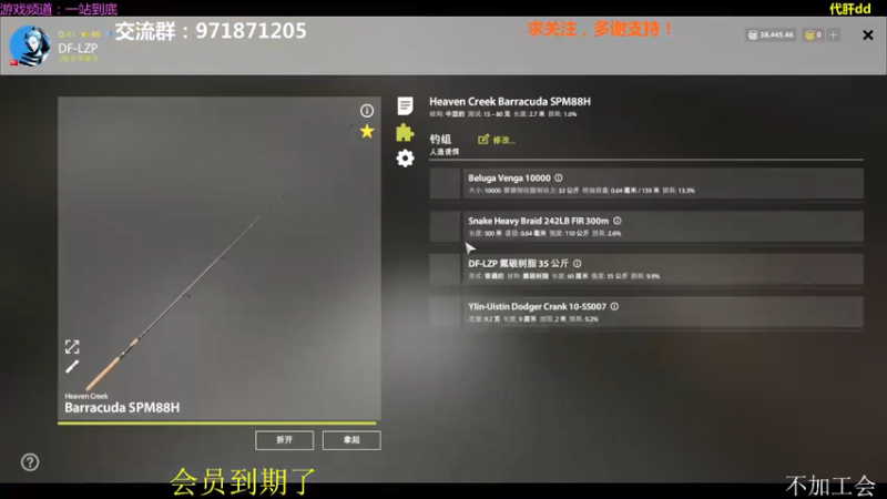 【2021-09-05 16点场】低艾服：所到之处，净是贫土