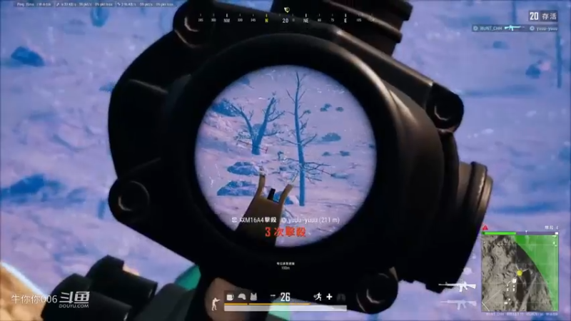 绝地求生 PS4主机吃鸡 (头铁玩家 就是要用PS4 摇杆吃鸡 说菜的！你试试，看看你，是不是键盘侠 我好像突然明白了) (42)