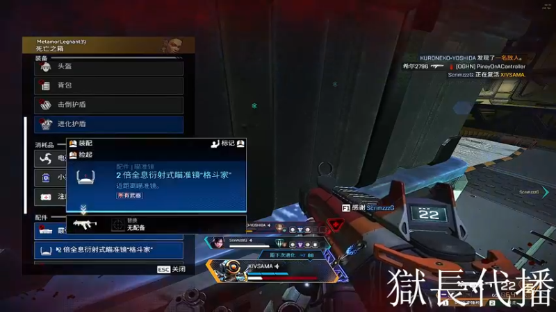 【2021-09-06 04点场】Eating婷哥儿：下午好 双倍亲密度！