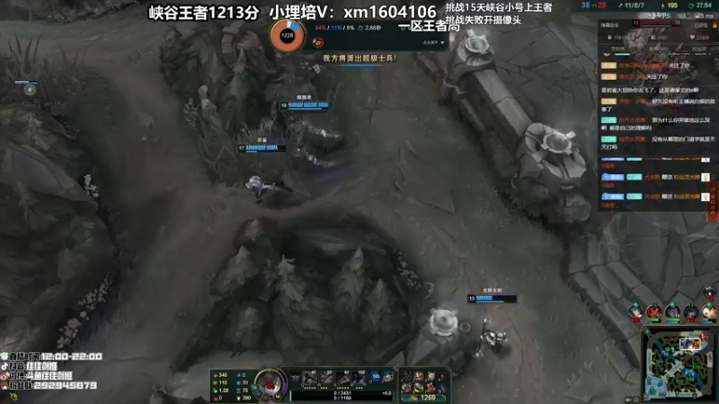 【2021-09-02 22点场】佳佳剑姬：给我一张连胜符！