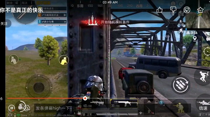 蹲桥没人来