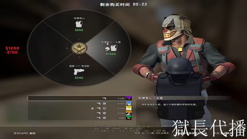 【2021-09-06 02点场】Eating婷哥儿：下午好 双倍亲密度！