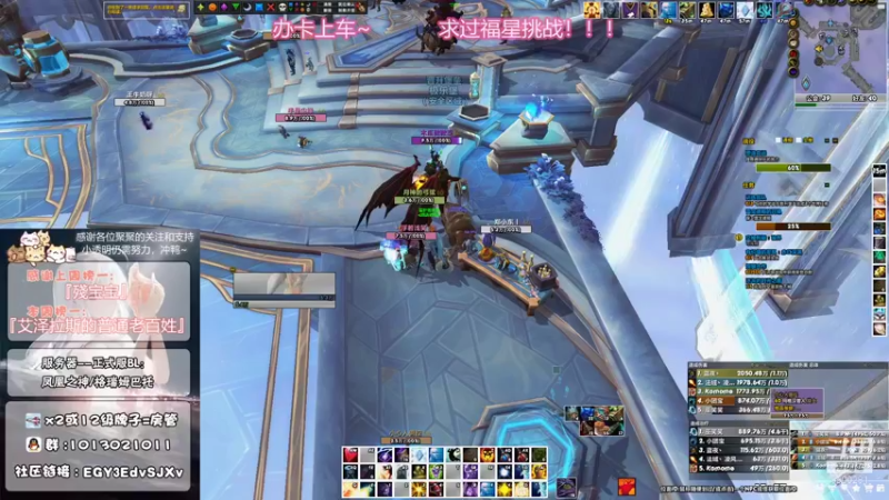 【2021-09-05 15点场】巫笑笑：欢乐的一周又要结束啦~~~