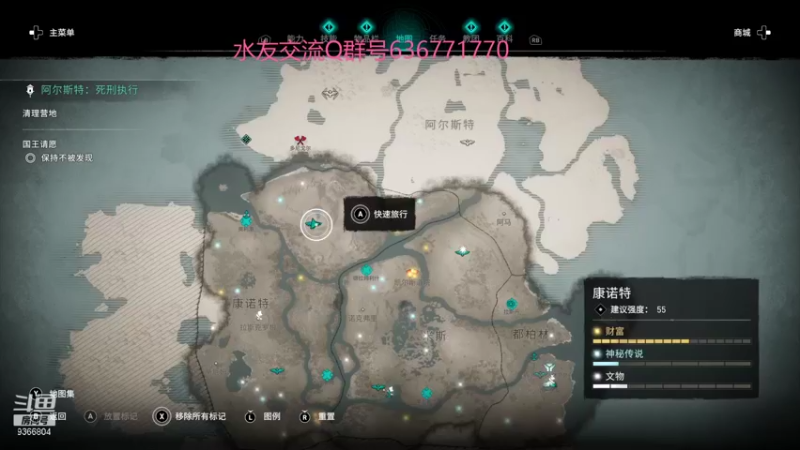 【2021-09-04 17点场】小乙鸽鸽鸽：英灵殿-拿提尔猛提技能书